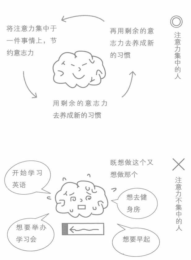 20250815082928.png